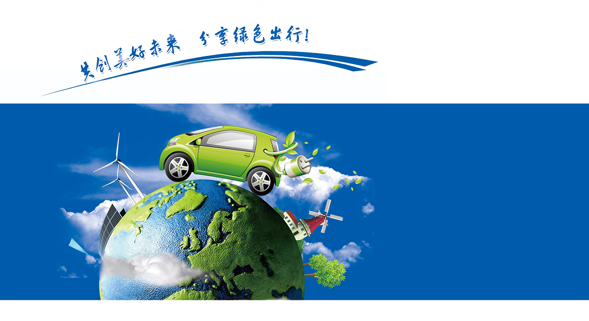 聯(lián)系我們